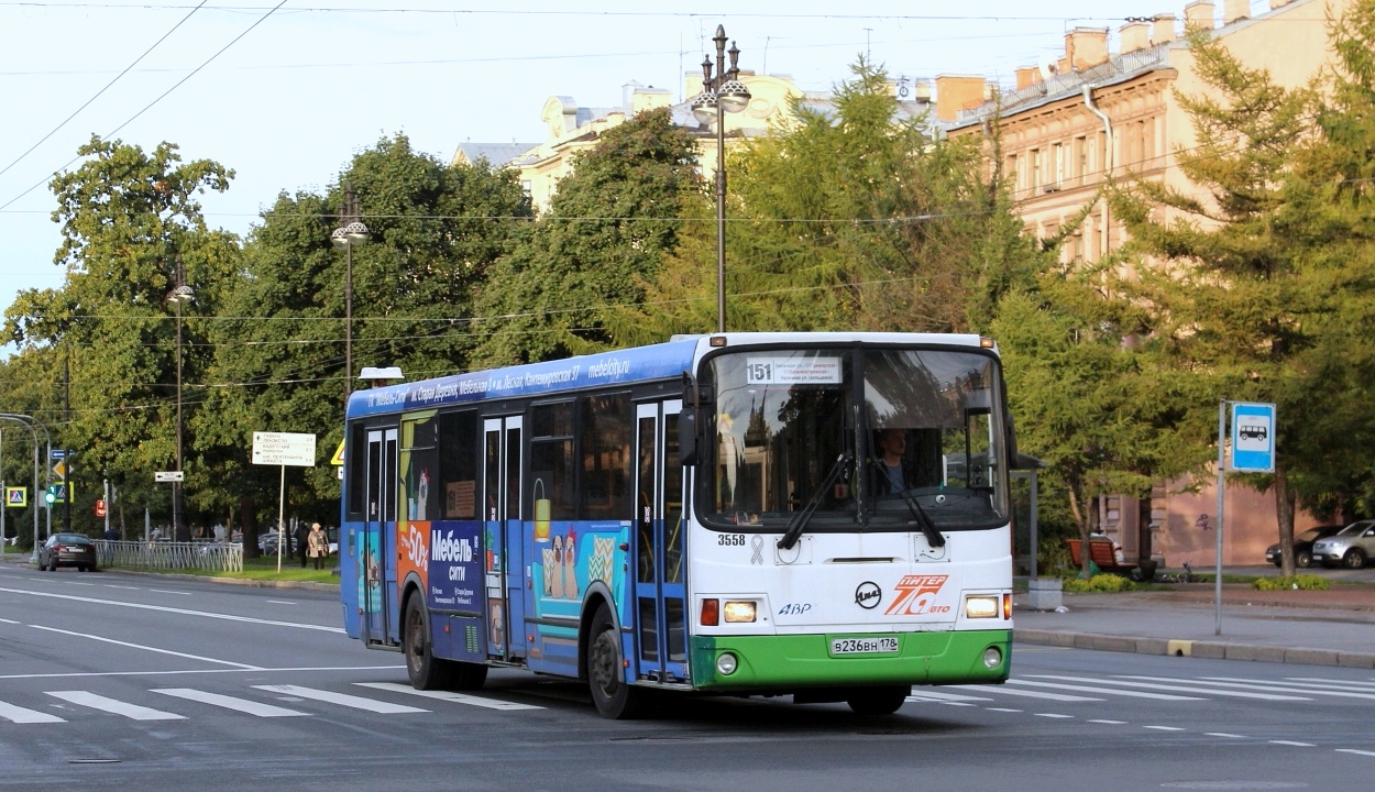 Санкт-Петербург, ЛиАЗ-5293.53 № 3558