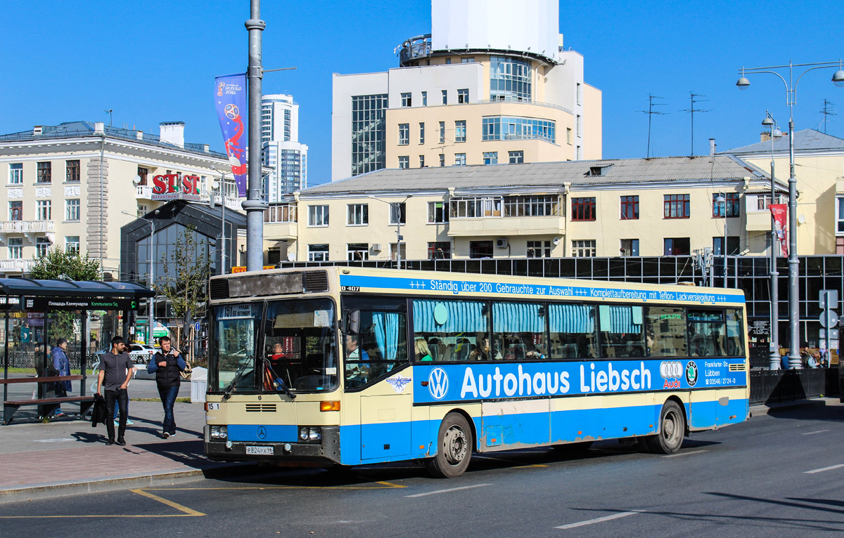 Свердловская область, Mercedes-Benz O407 № 824