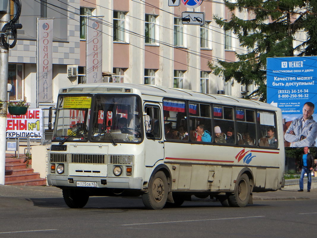 Кировская область, ПАЗ-4234 № М 325 ОА 43