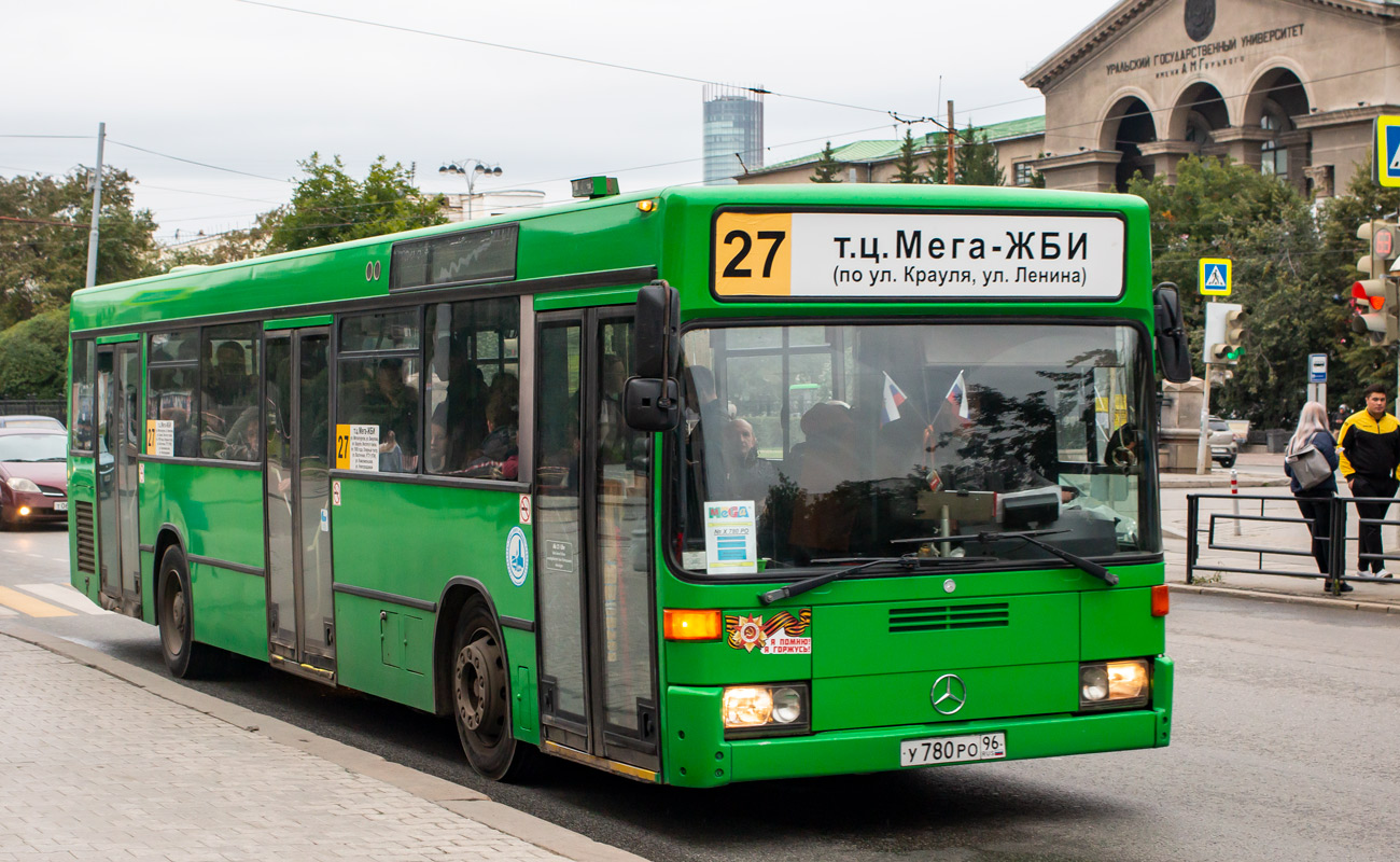 Свердловская область, Mercedes-Benz O405N № У 780 РО 96