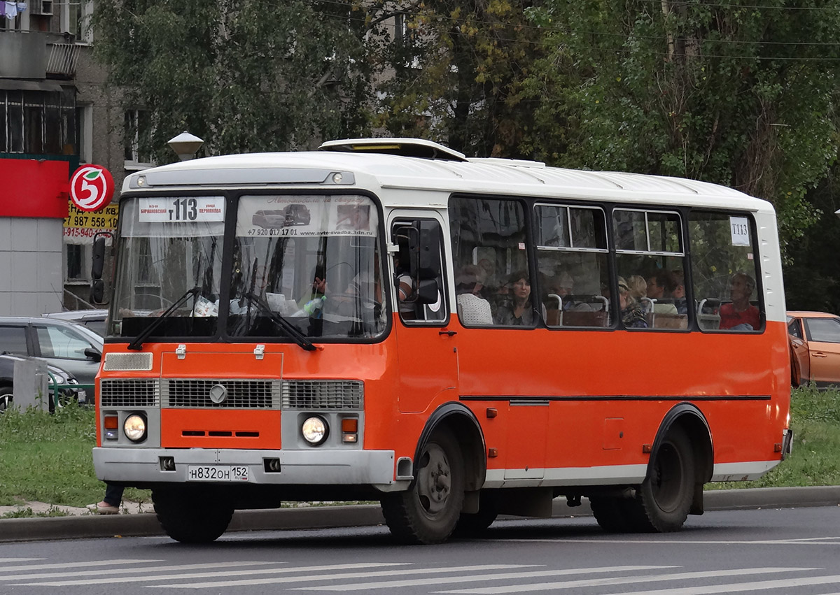 Нижегородская область, ПАЗ-32054 № Н 832 ОН 152