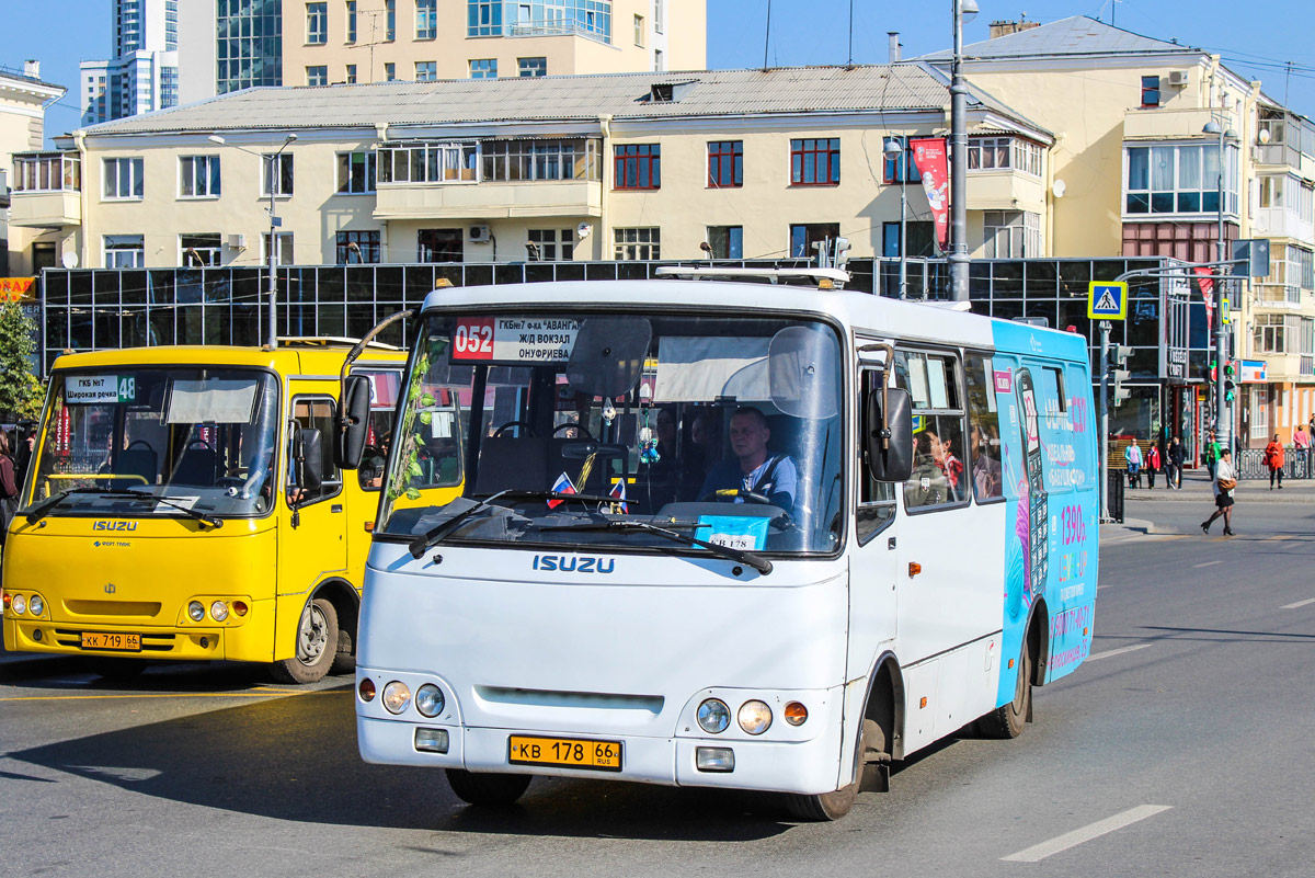 Свердловская область, ЧА A09204 № КВ 178 66