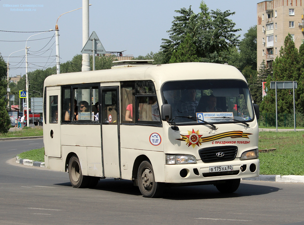 Ростовская область, Hyundai County SWB C08 (РЗГА) № В 175 ХА 82