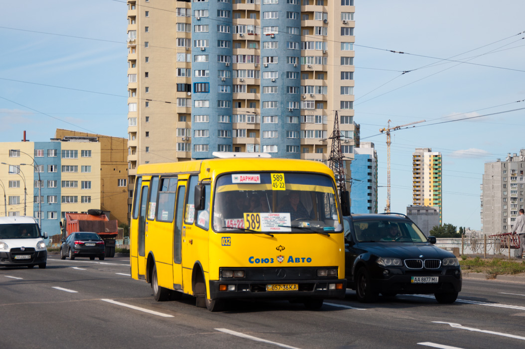 Kijów, Bogdan A091 Nr 032