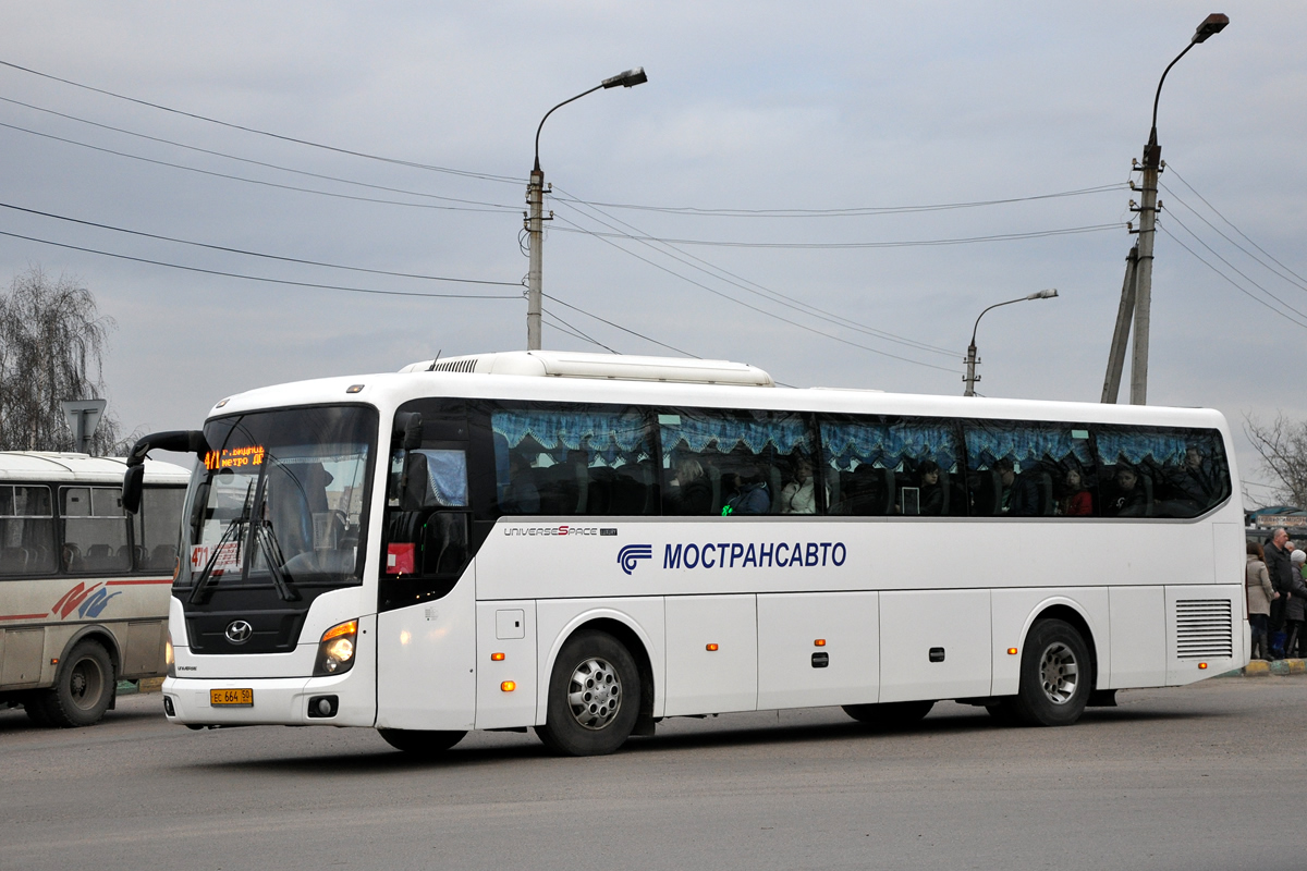 Московская область, Hyundai Universe Space Luxury № 0263