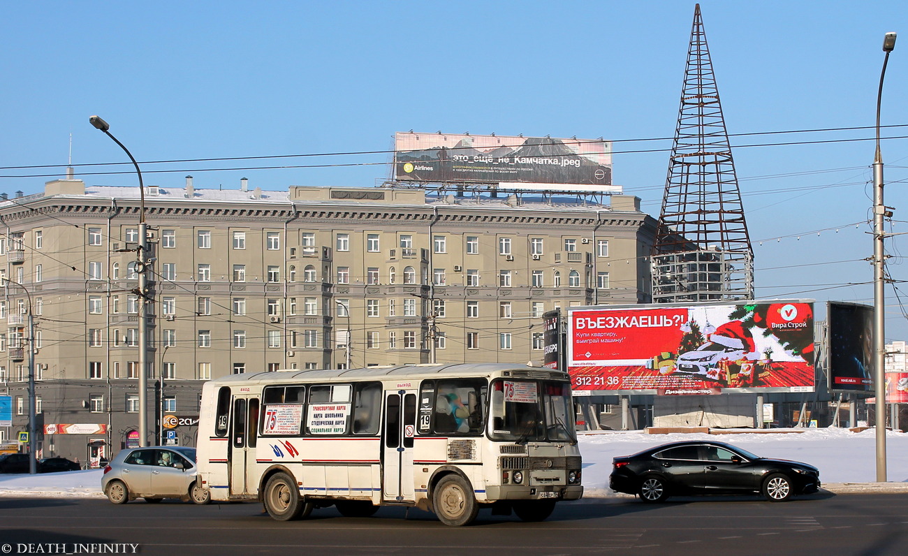 Новосибирская область, ПАЗ-4234 № С 648 ОР 154