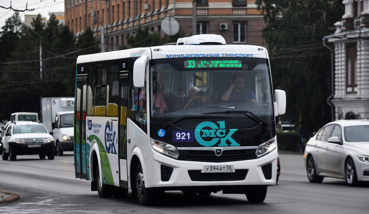 Omsk region, PAZ-320435-04 "Vector Next" # 921