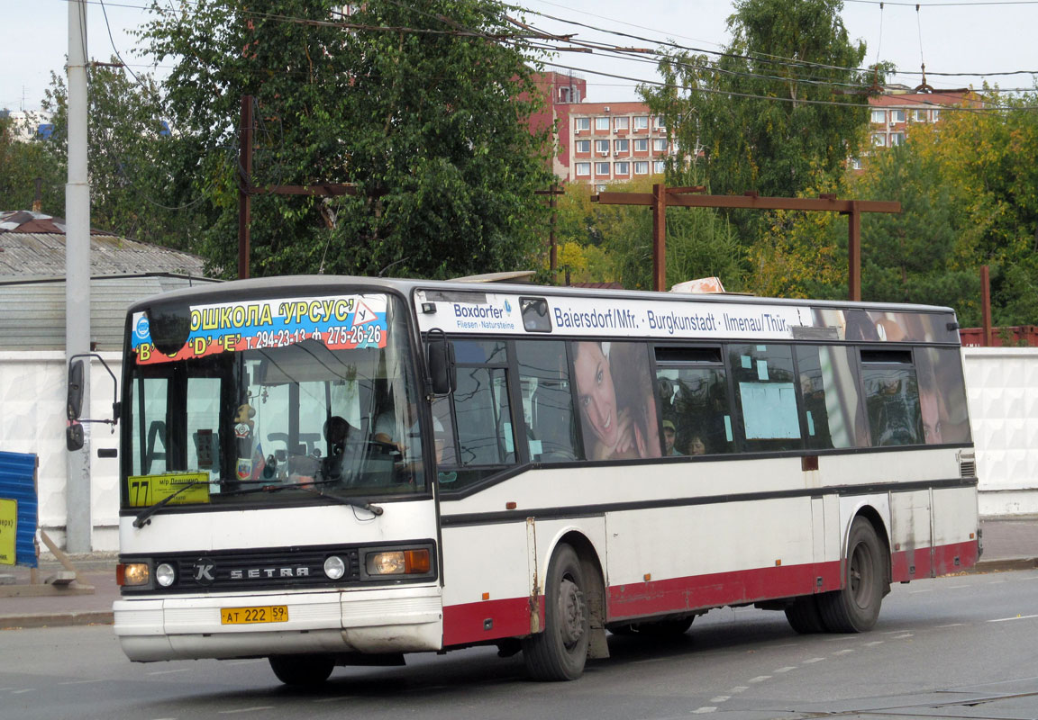 Пермский край, Setra S215NR № АТ 222 59