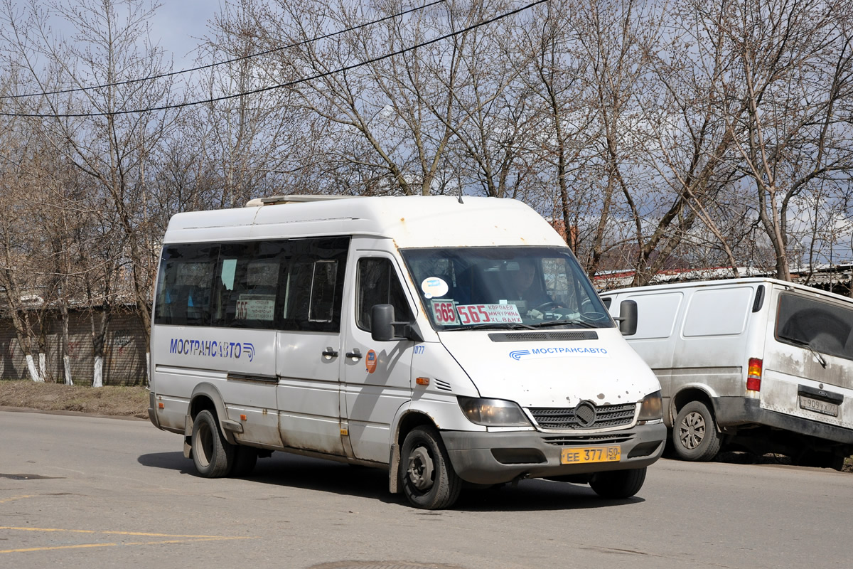 Московская область, Самотлор-НН-323770 (MB Sprinter 411CDI) № 1077