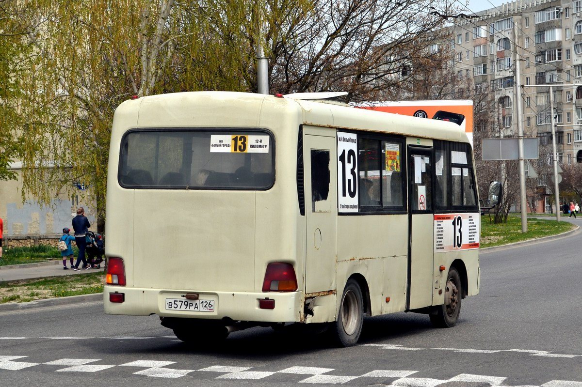 Ставропольский край, Hyundai County SWB C08 (РЗГА) № В 579 РА 126