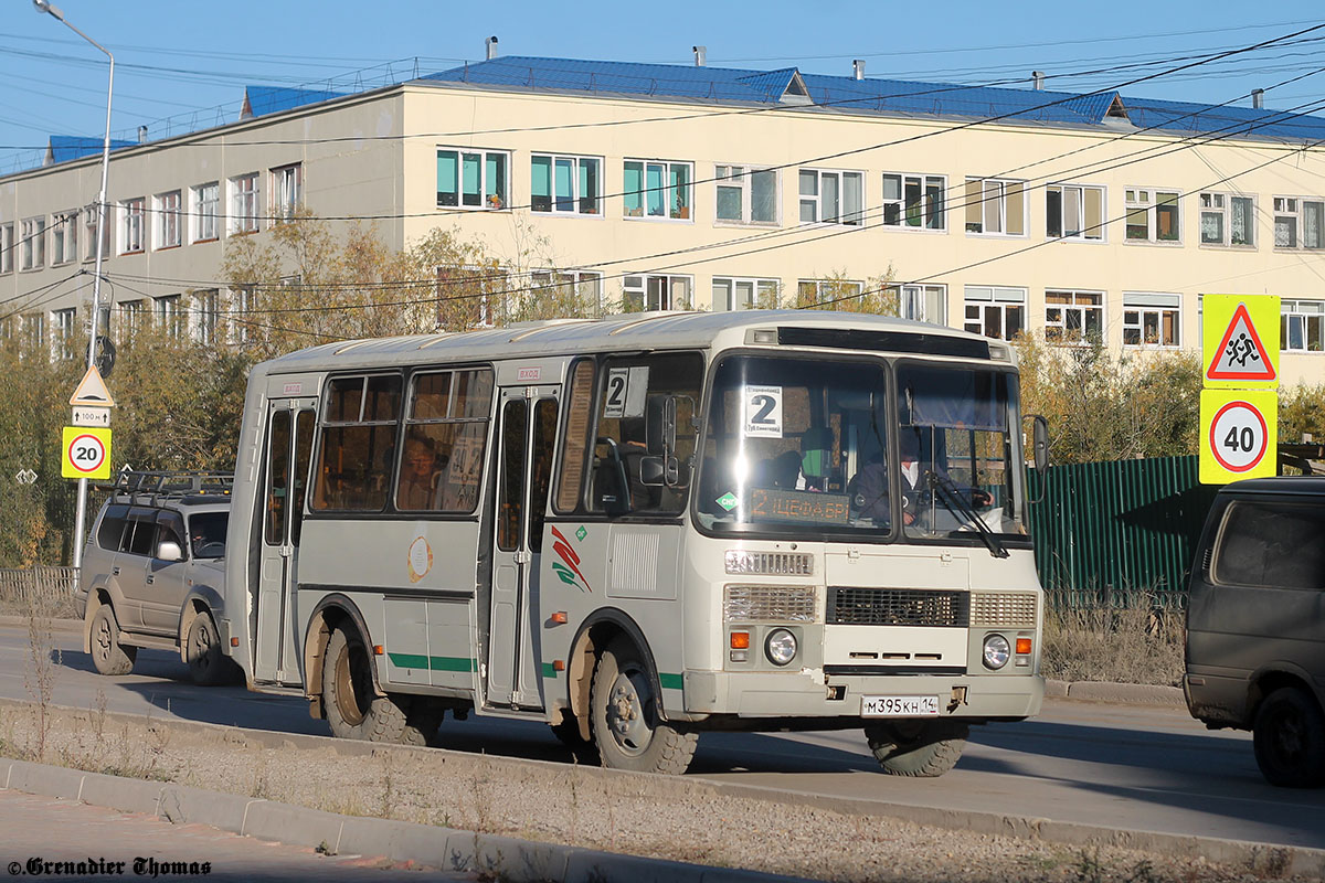 Саха (Якутия), ПАЗ-32054 № М 395 КН 14