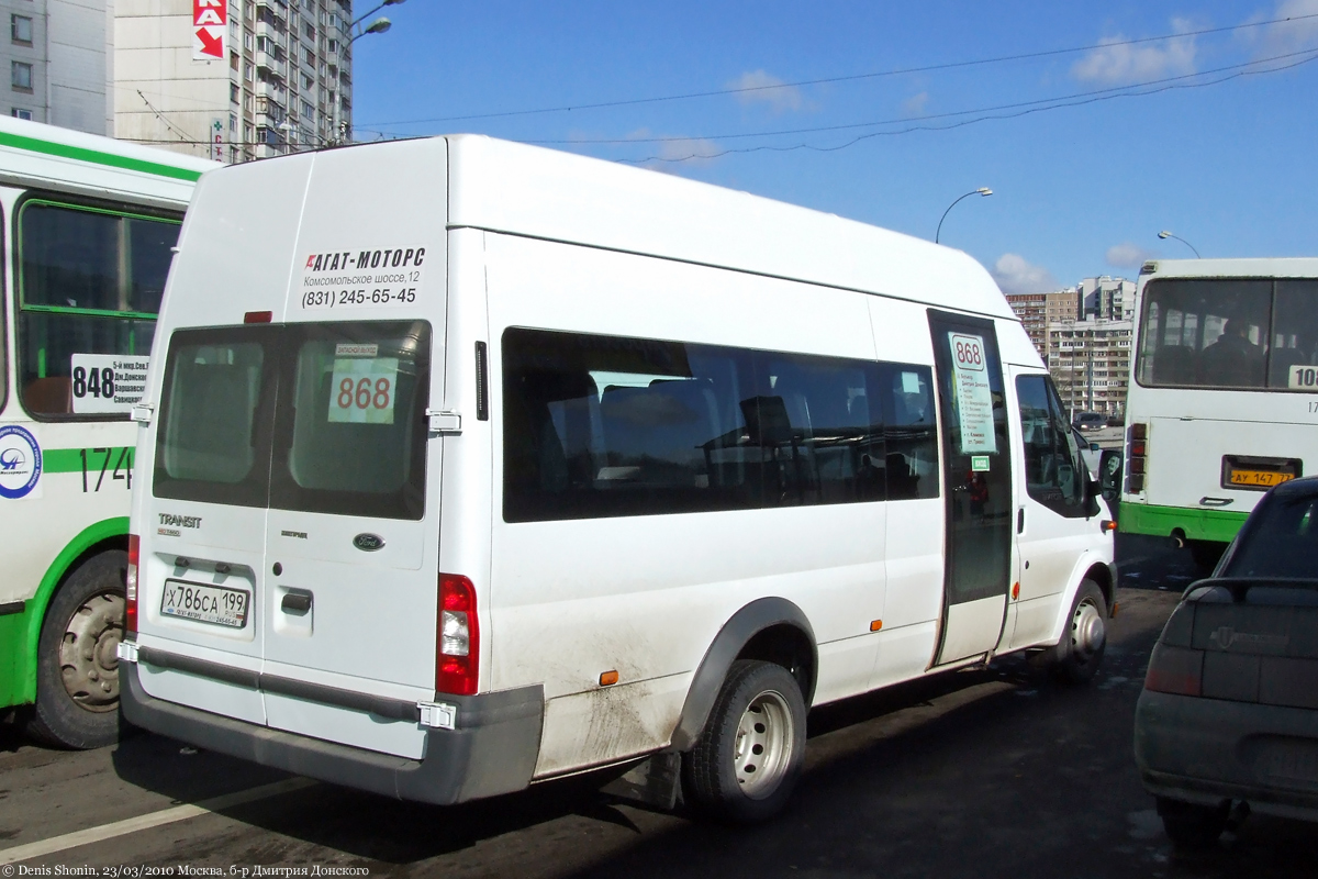 Moscow region, Nizhegorodets-222702 (Ford Transit) # Х 786 СА 199 — Photo —  Bus Transport