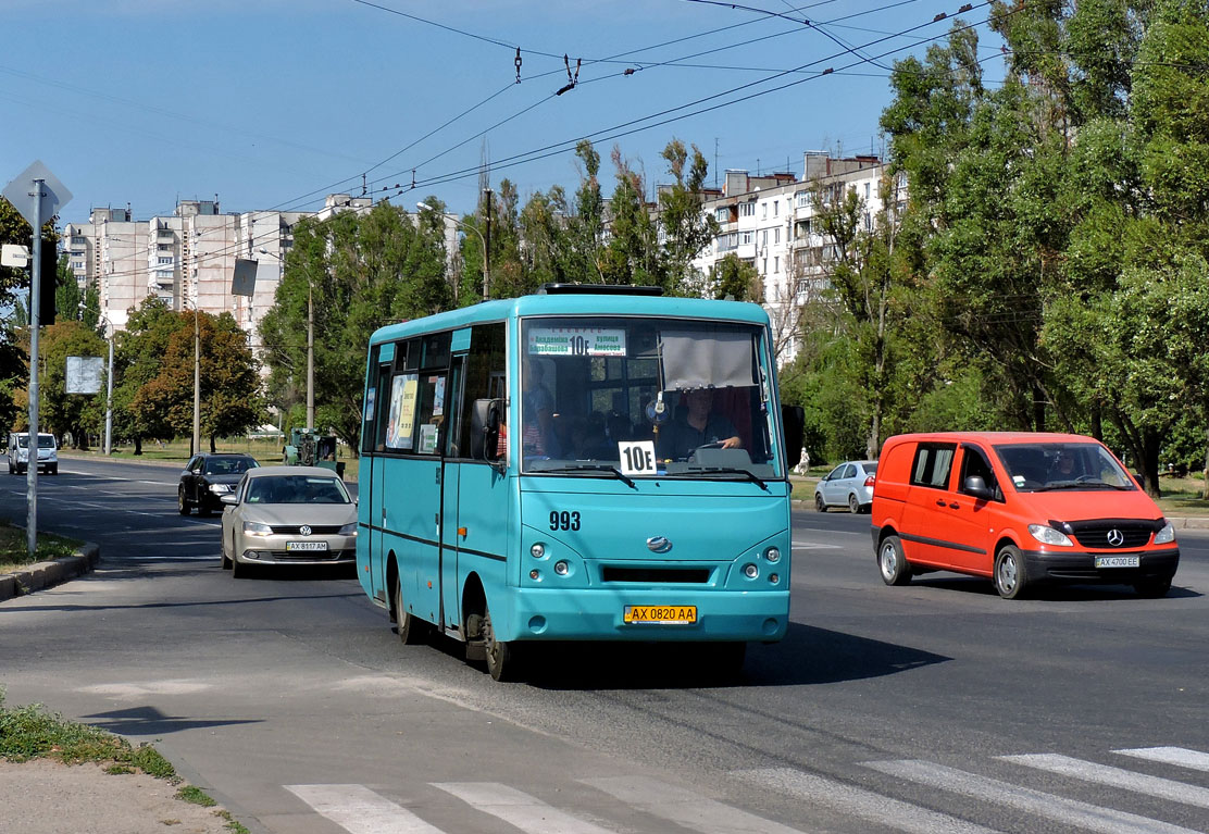 Харьковская область, I-VAN A07A1-404 № 993