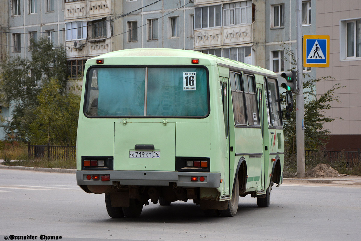 Саха (Якутия), ПАЗ-3205-110 № Х 719 КТ 14