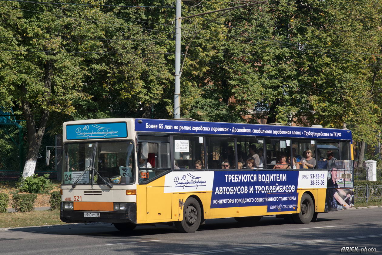 Владимирская область, Mercedes-Benz O405 № 521