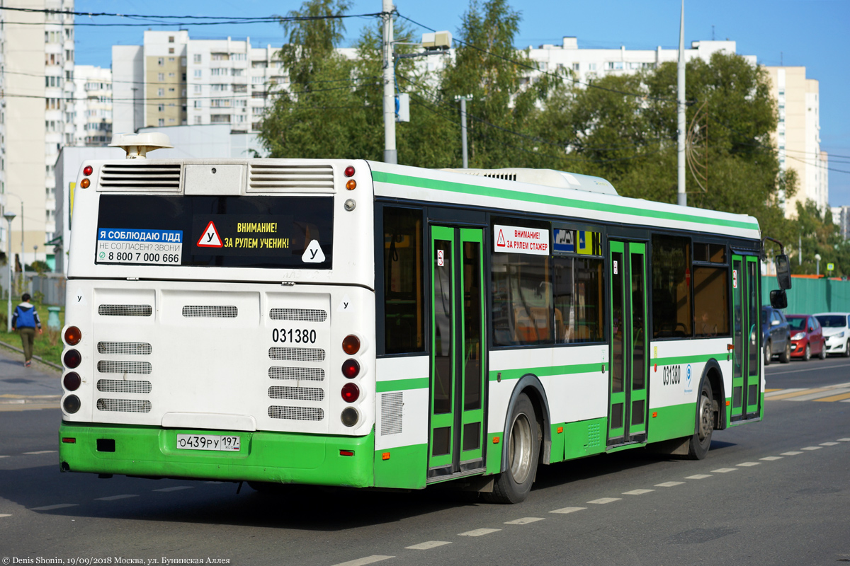 Москва, ЛиАЗ-5292.21 № 031380