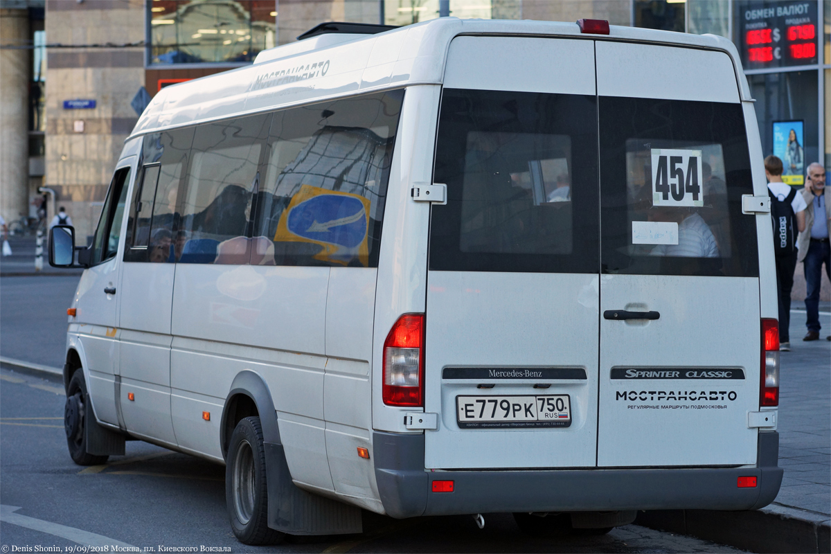 Московская область, Луидор-223237 (MB Sprinter Classic) № 3429