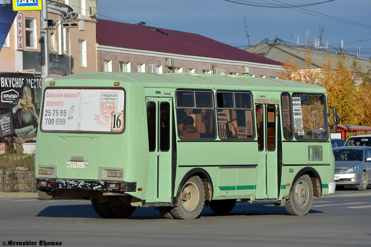 Саха (Якутия), ПАЗ-32054 № Х 519 КА 14