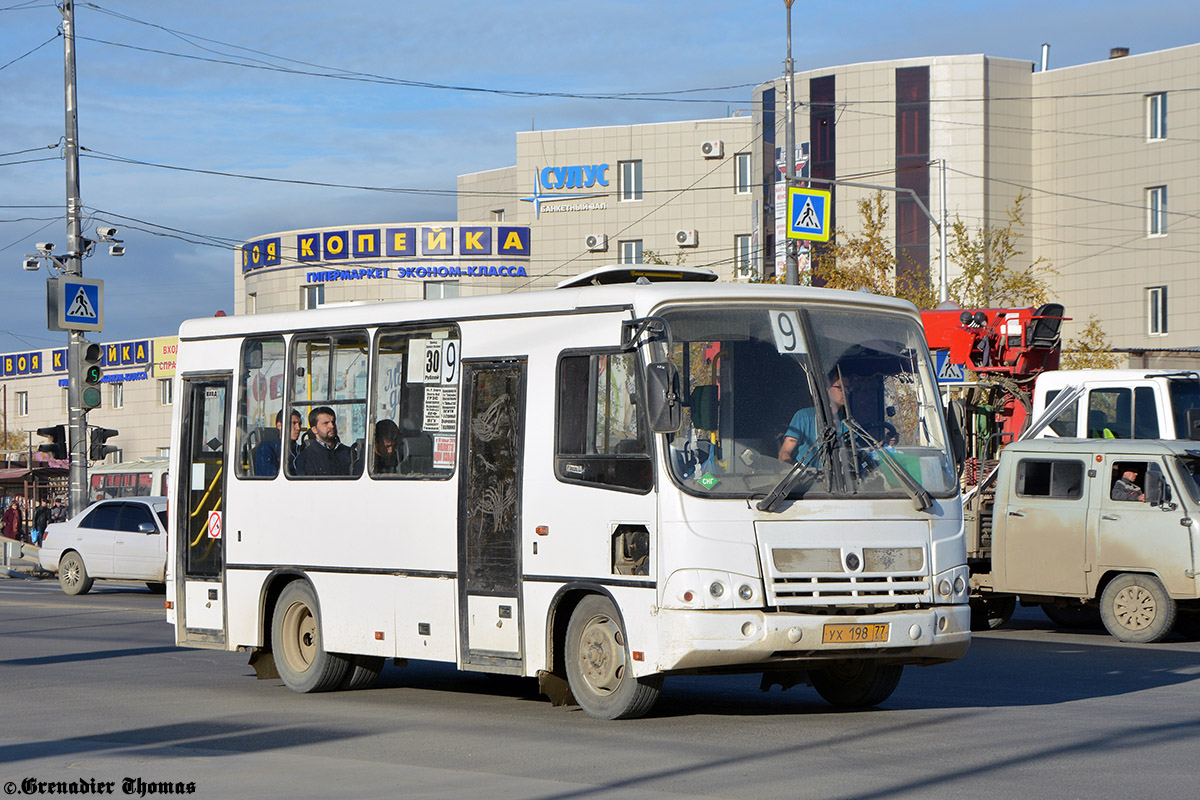 Саха (Якутия), ПАЗ-320302-08 № УХ 198 77