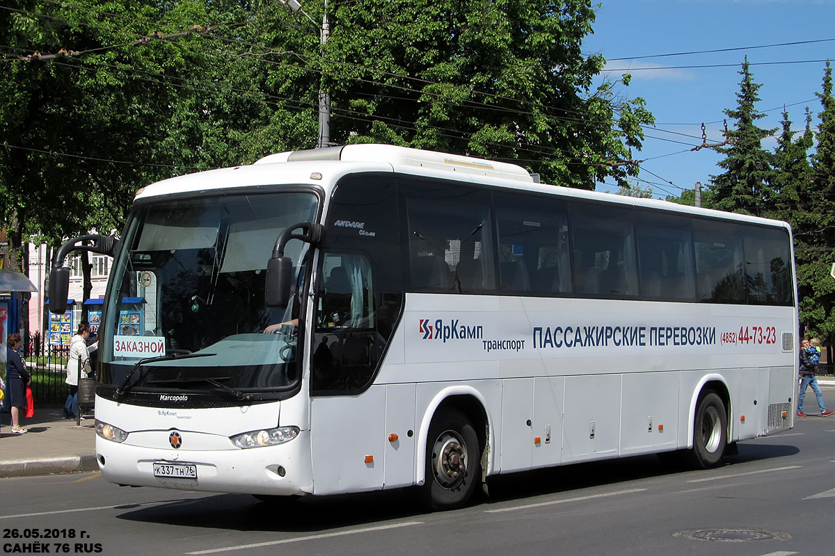 Ярославская область, Marcopolo Andare 1000 (ГолАЗ) (Hyundai) № К 337 ТН 76