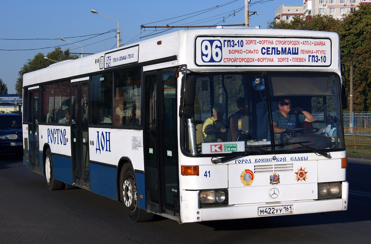 Rostov region, Mercedes-Benz O405N # 41