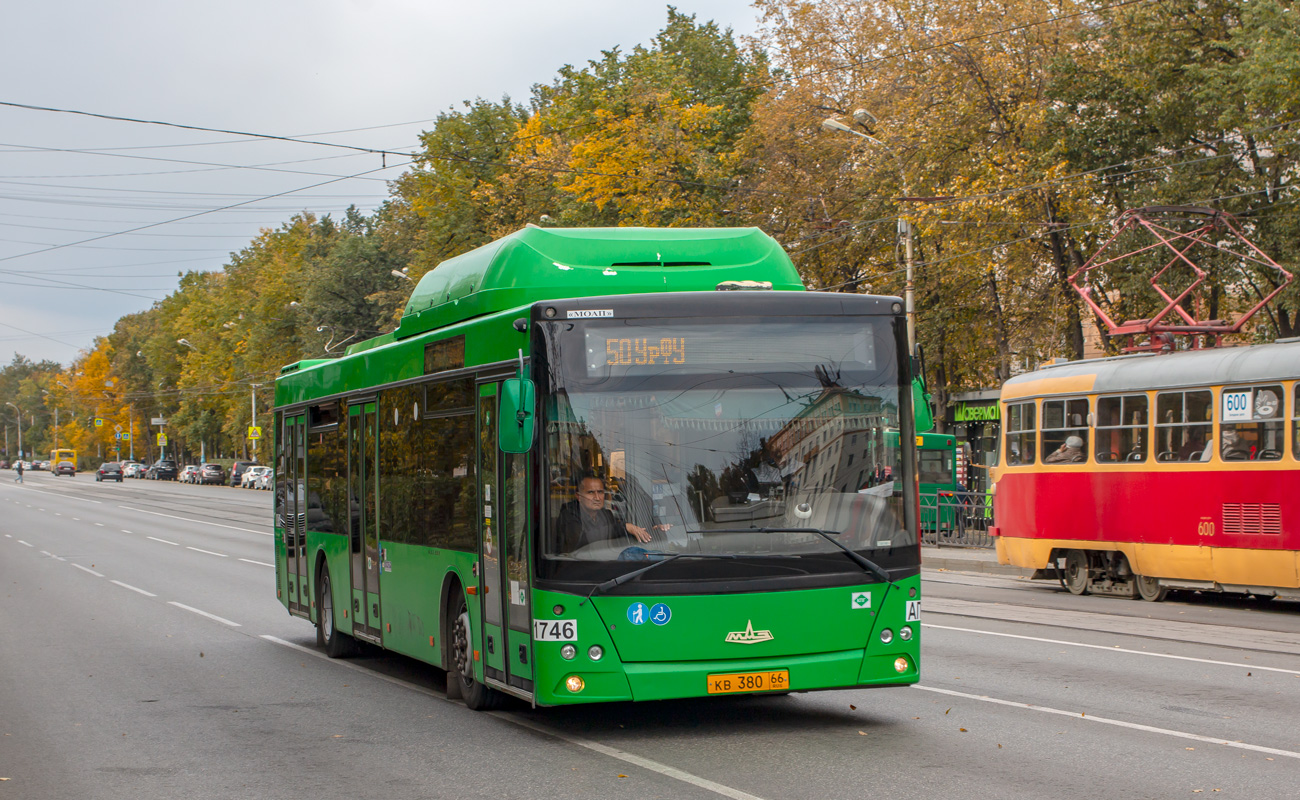 Свердловская область, МАЗ-203.L65 № 1746