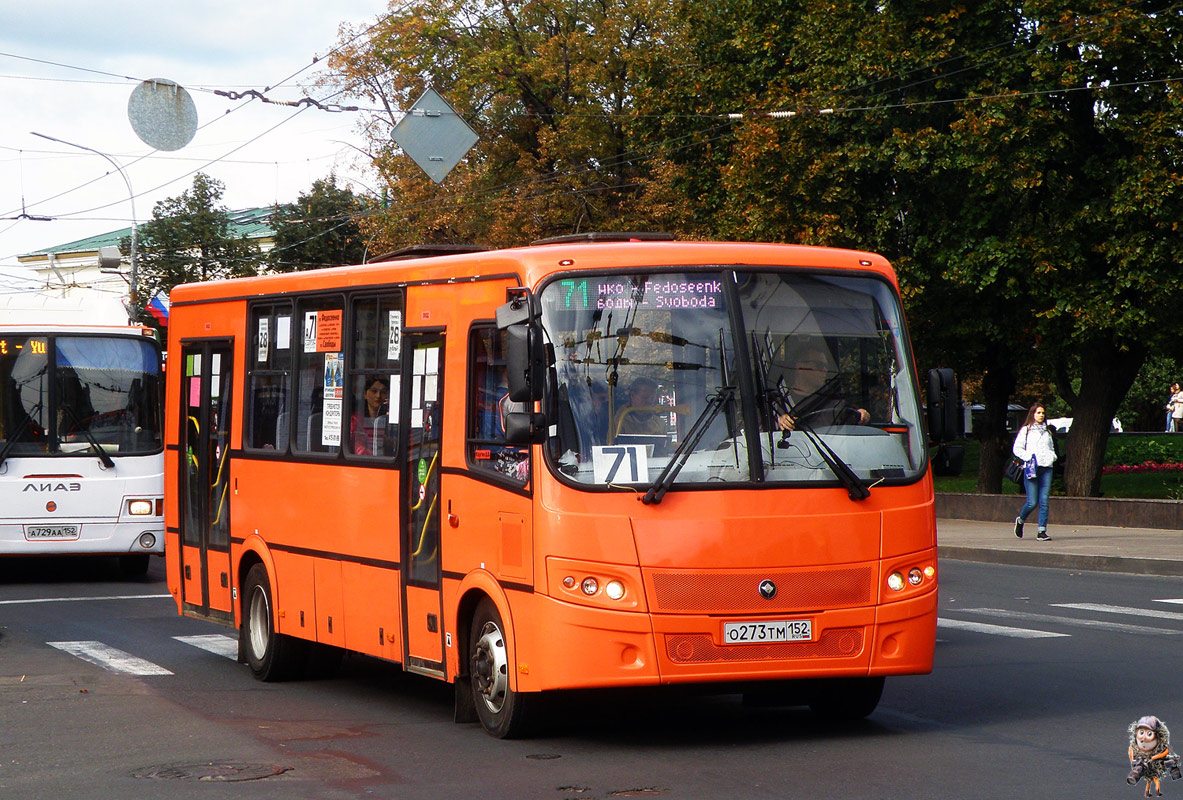 Нижегородская область, ПАЗ-320414-05 "Вектор" № О 273 ТМ 152