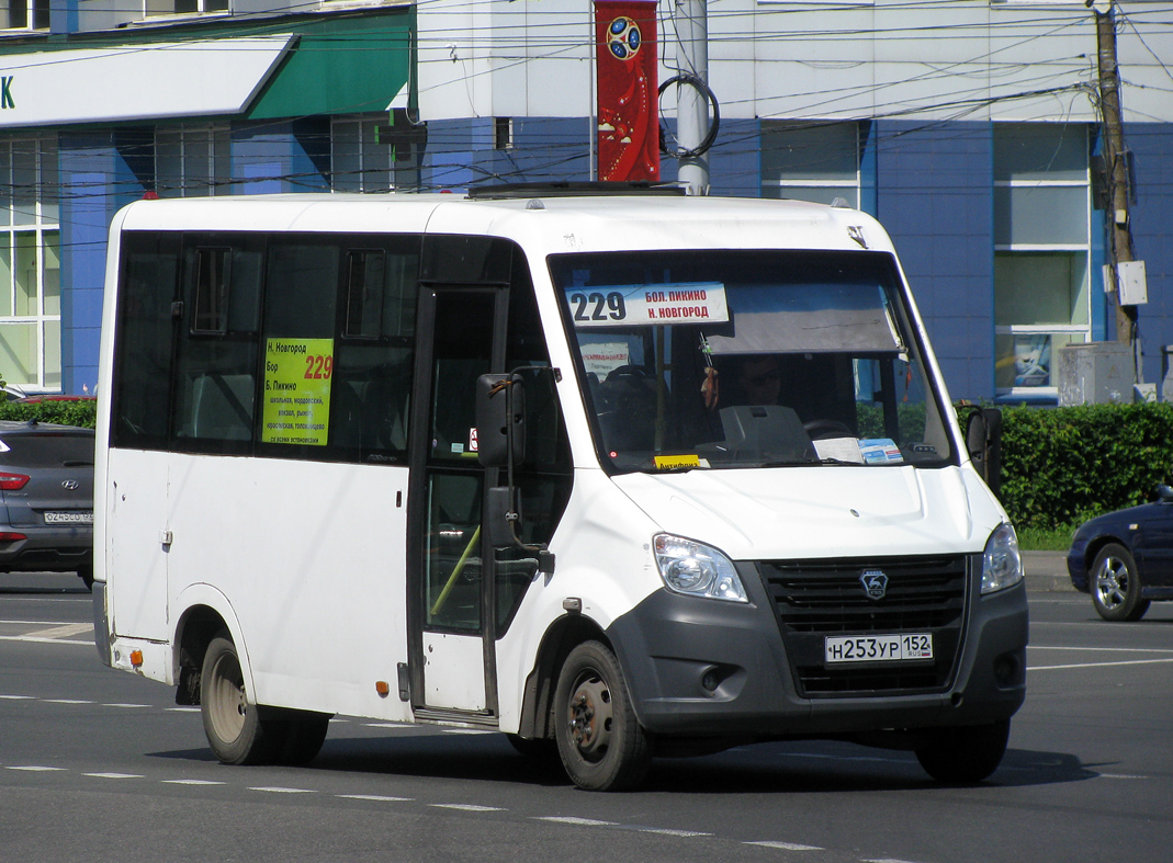 Нижегородская область, ГАЗ-A64R42 Next № 1456