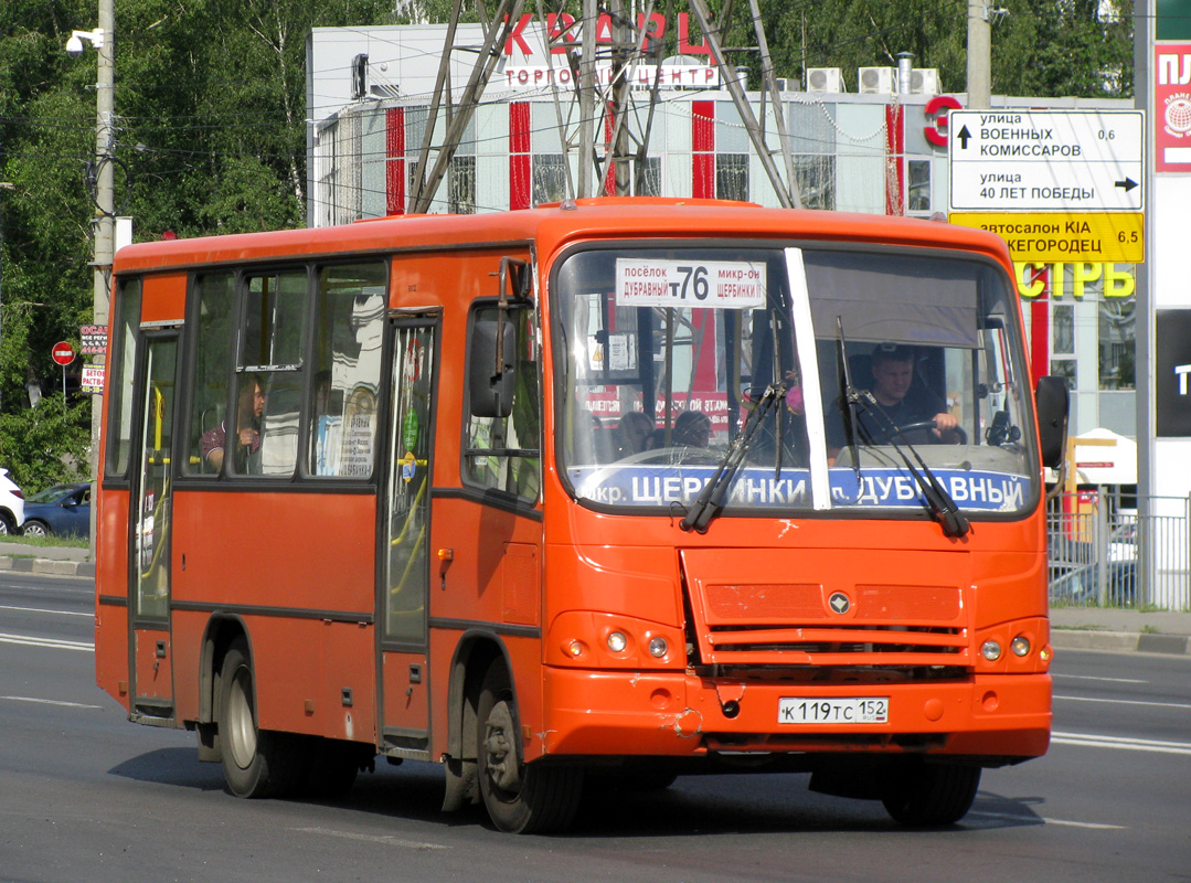 Nizhegorodskaya region, PAZ-320402-05 № К 119 ТС 152