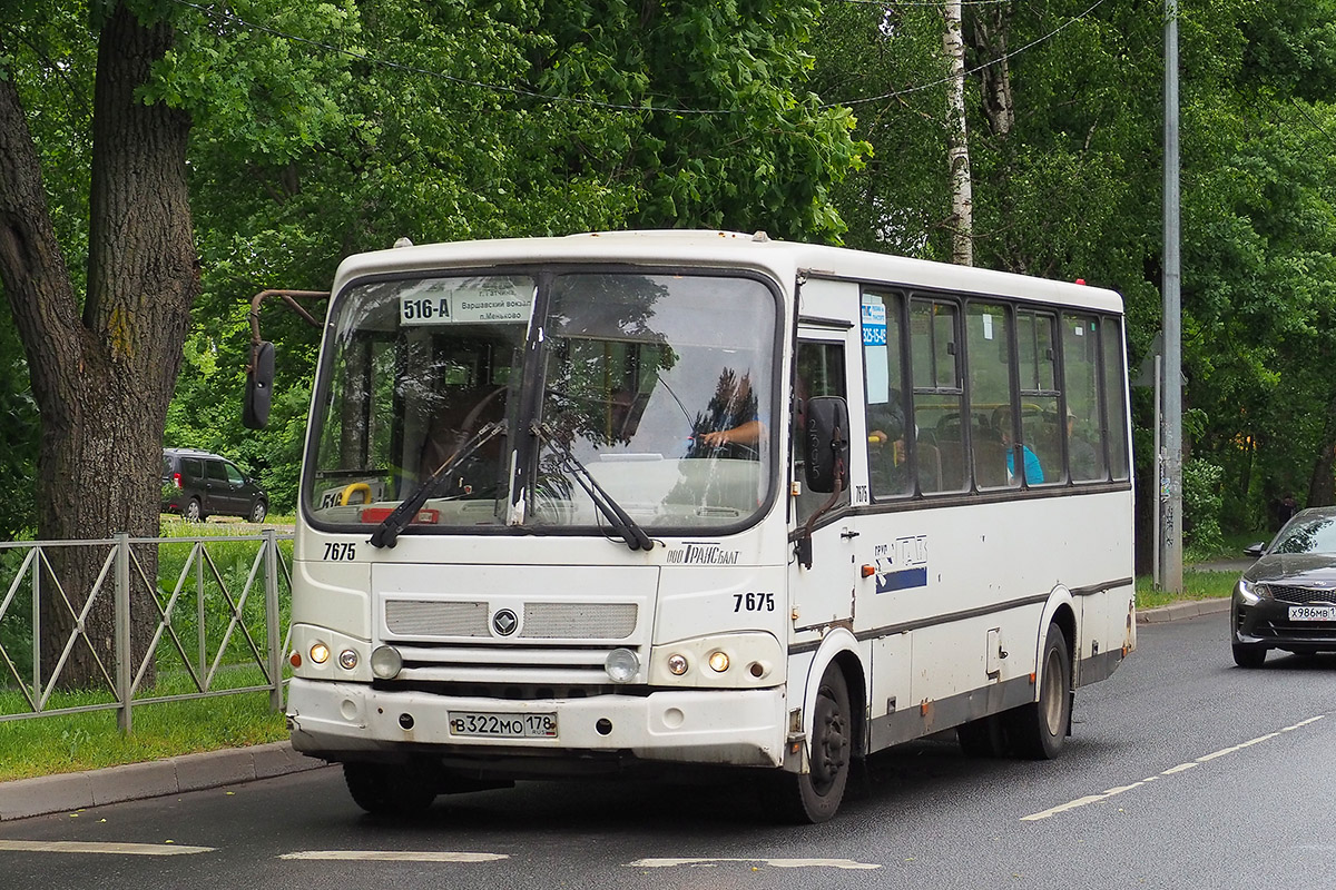 Ленинградская область, ПАЗ-320412-05 № 7675