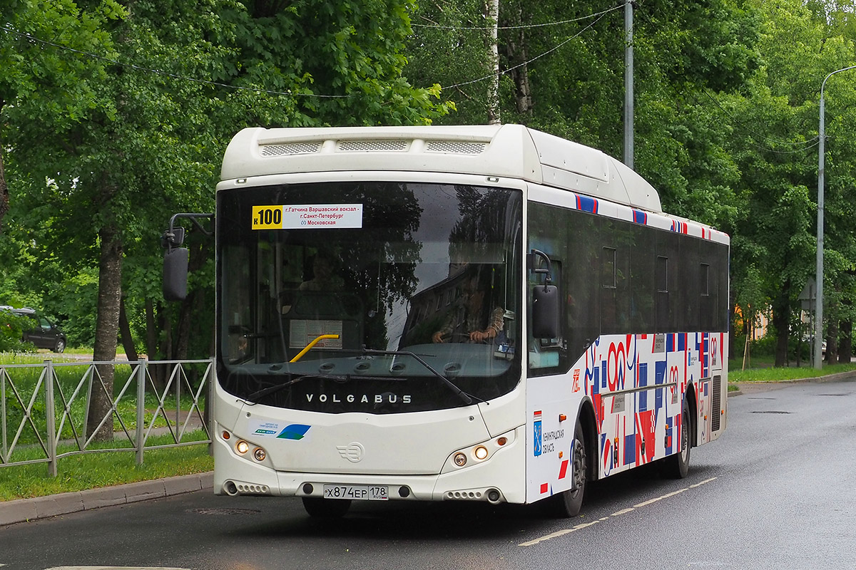 Ленинградская область, Volgabus-5285.G2 № 4262