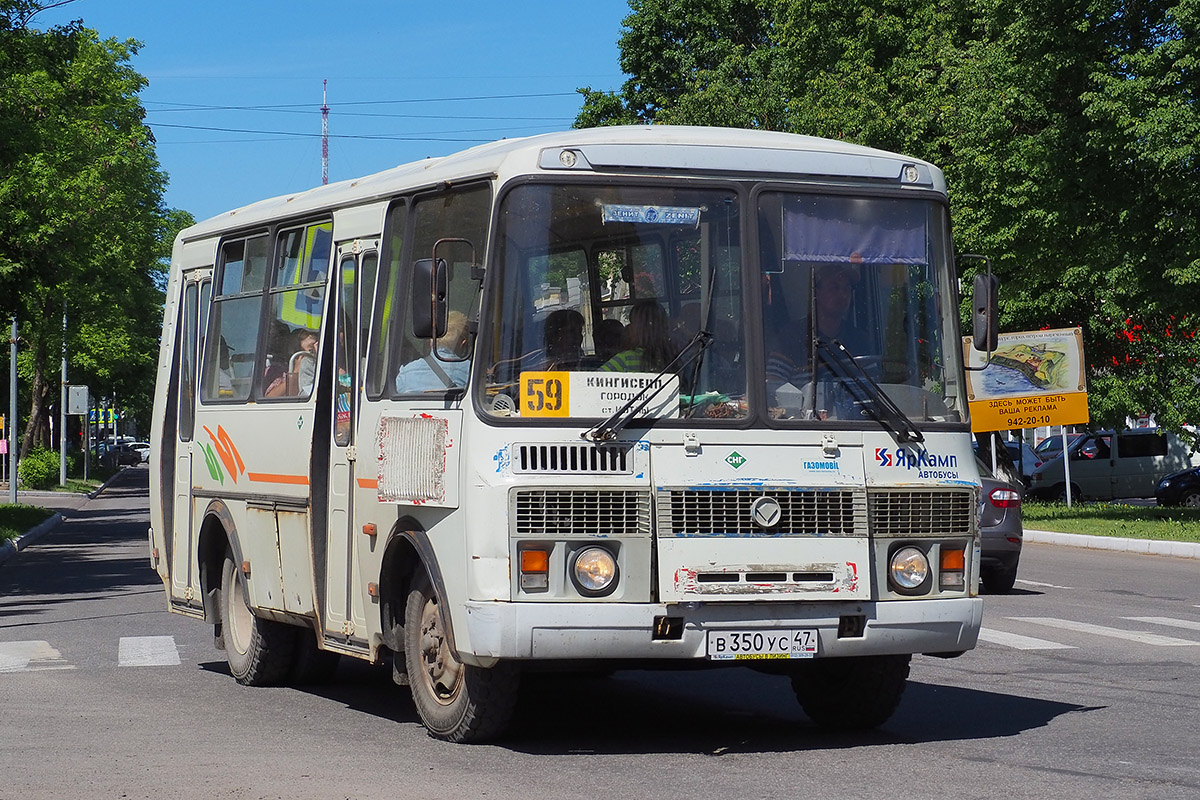 Ленинградская область, ПАЗ-32054 № 04124