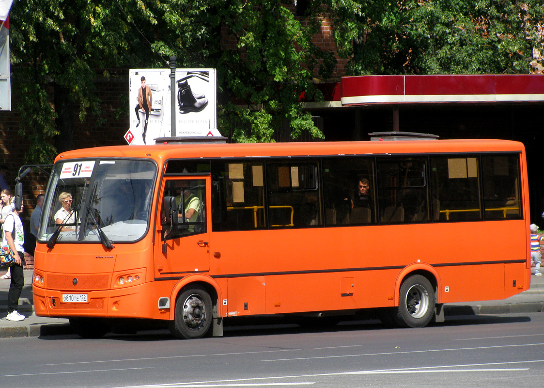 Нижегородская область, ПАЗ-320414-04 "Вектор" № О 810 ТЕ 152