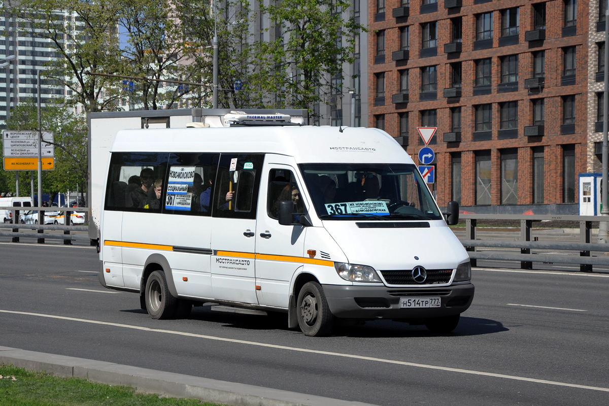 Московская область, Луидор-223203 (MB Sprinter Classic) № 5050