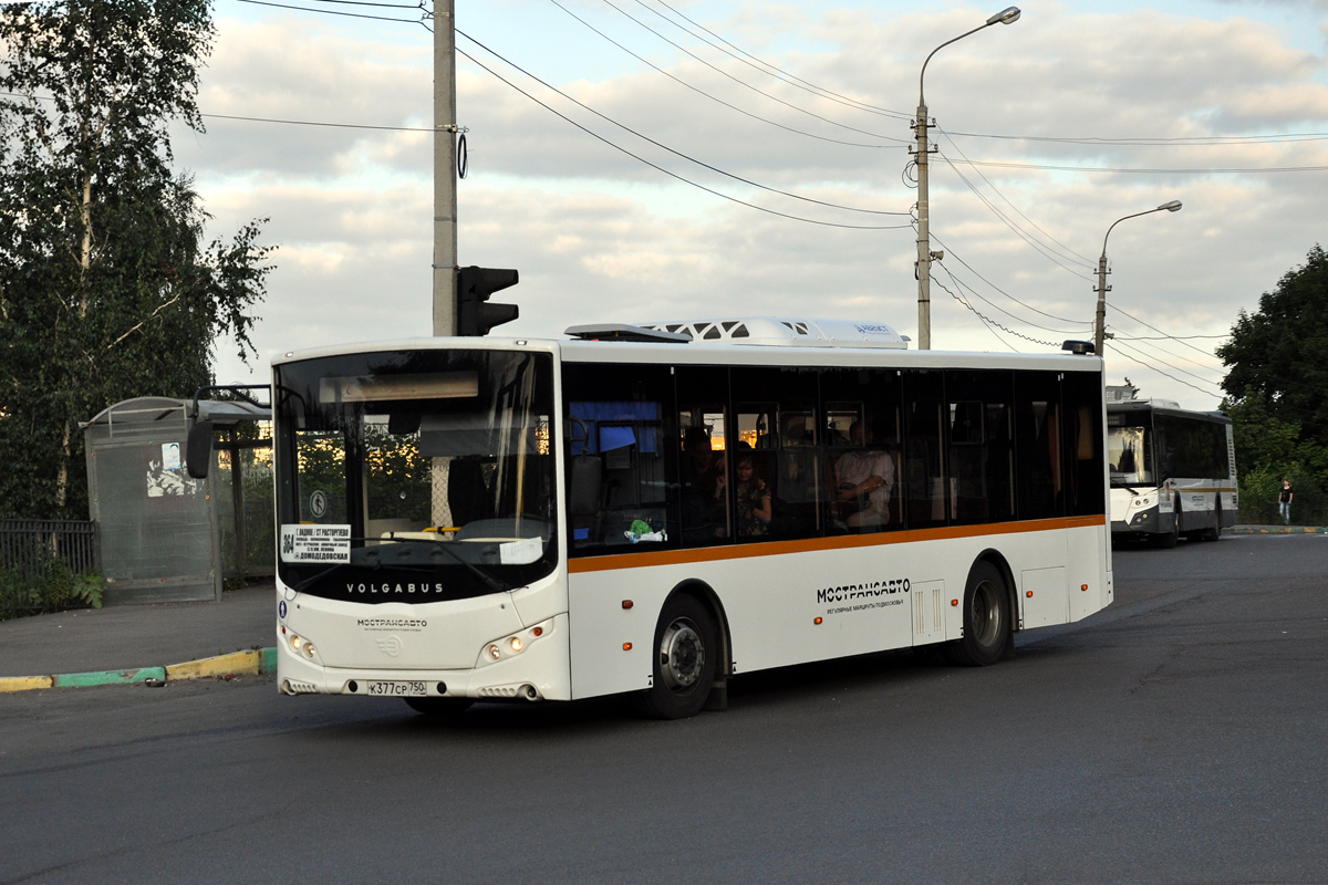 Московская область, Volgabus-5270.0H № К 377 СР 750