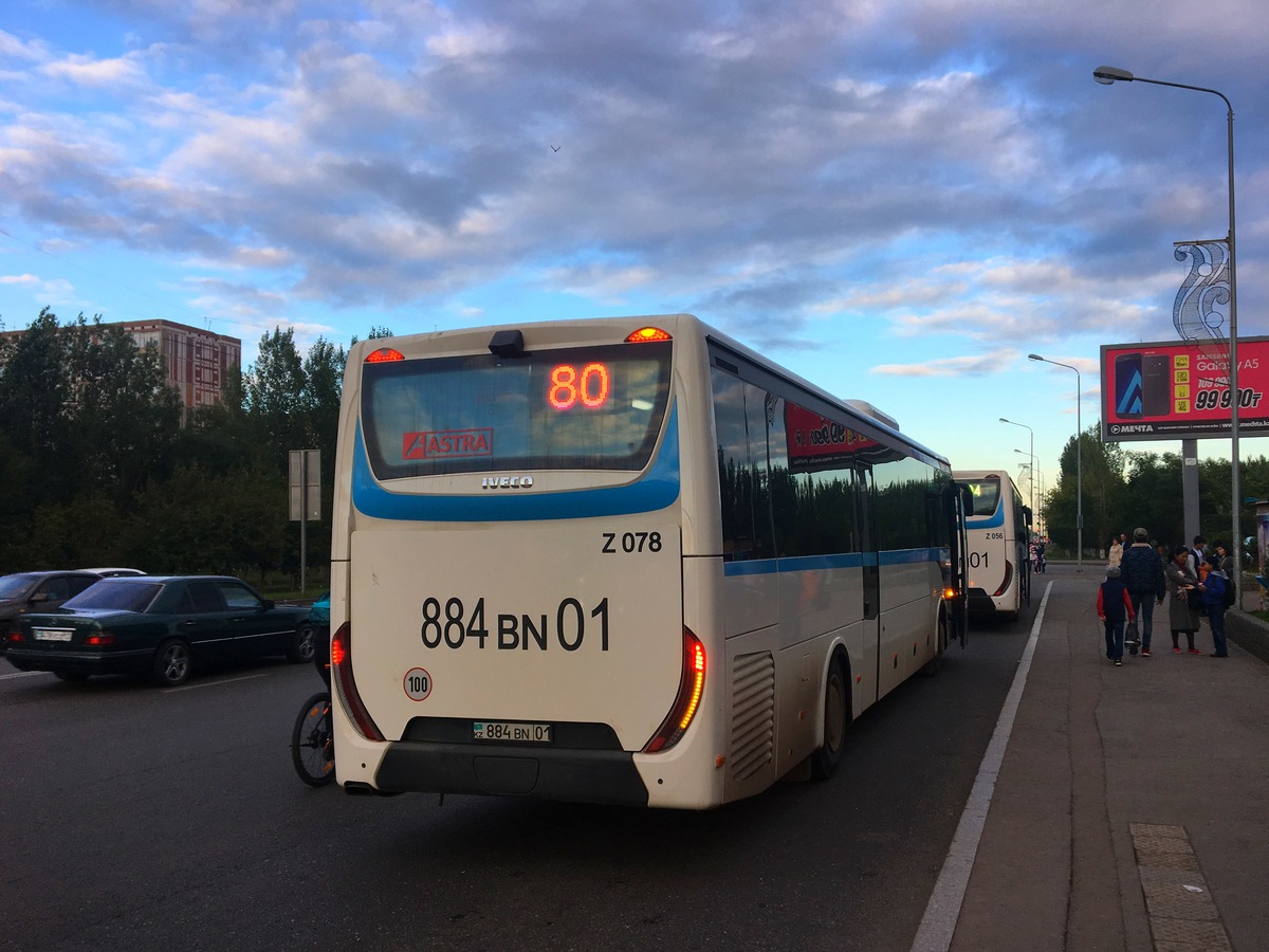 Астана, IVECO Crossway LINE 13M (СарыаркаАвтоПром) № Z078