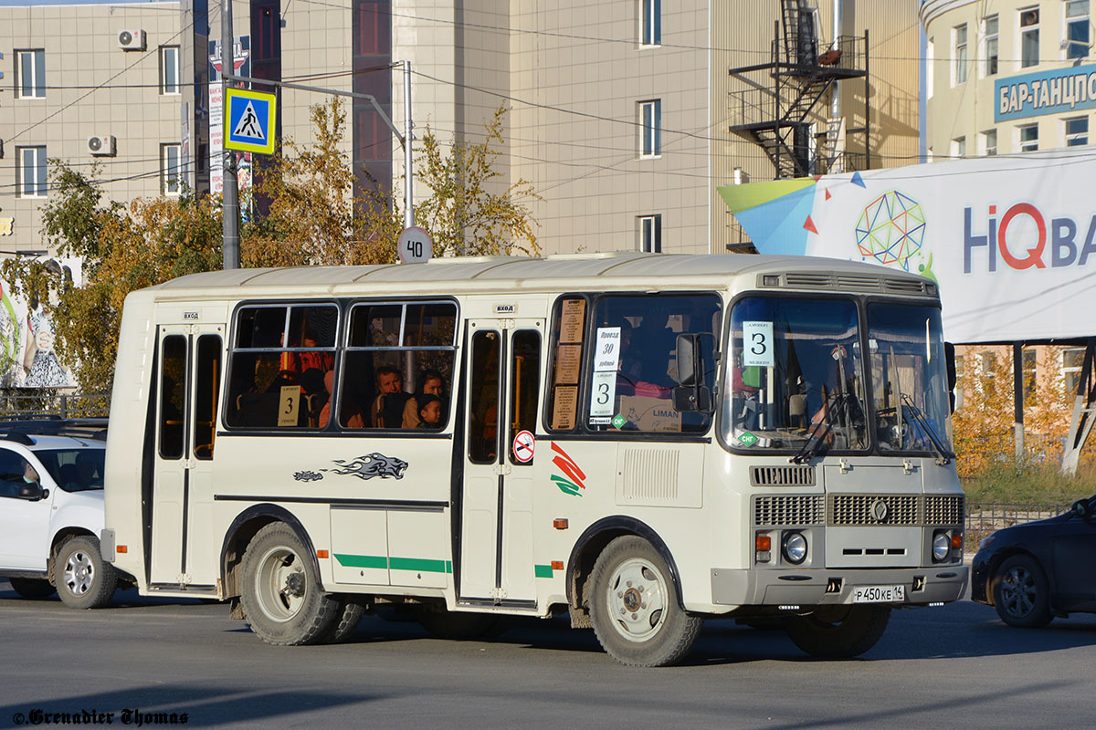 Саха (Якутия), ПАЗ-32054 № Р 450 КЕ 14