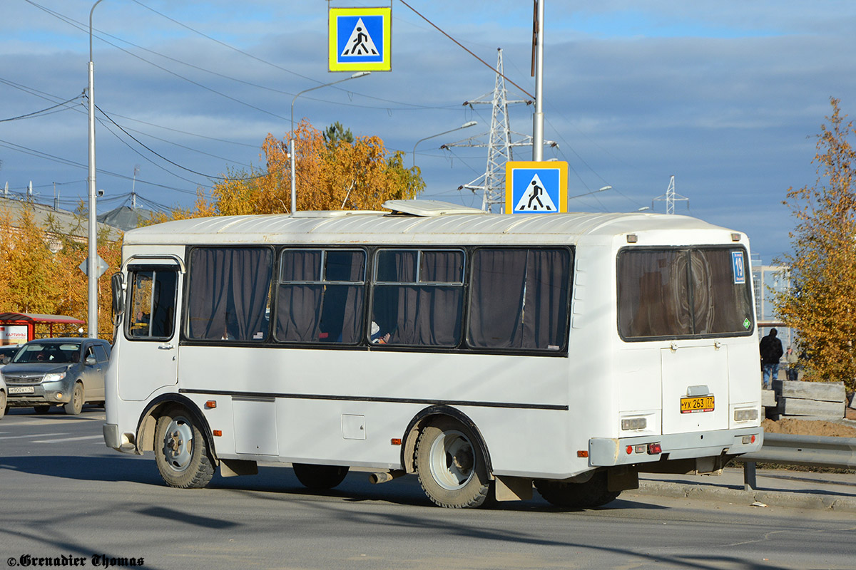 Саха (Якутия), ПАЗ-32054 № УХ 263 77