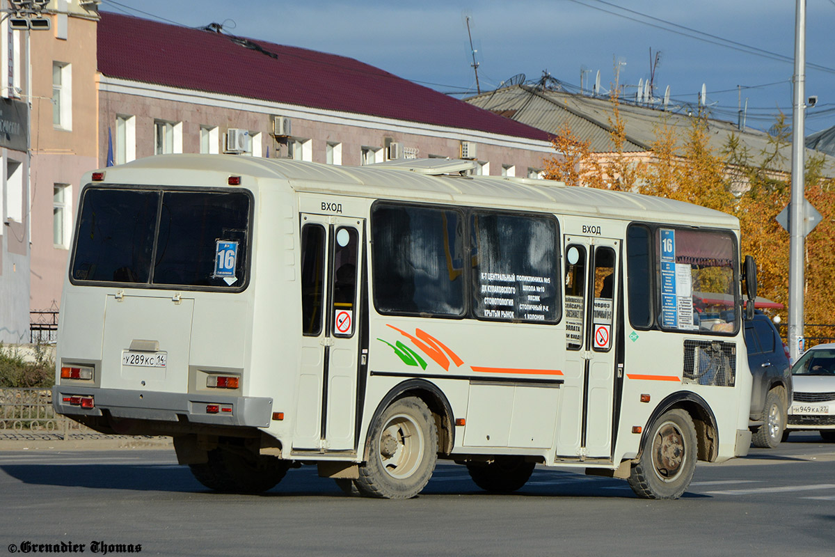 Саха (Якуція), ПАЗ-32054 № У 289 КС 14