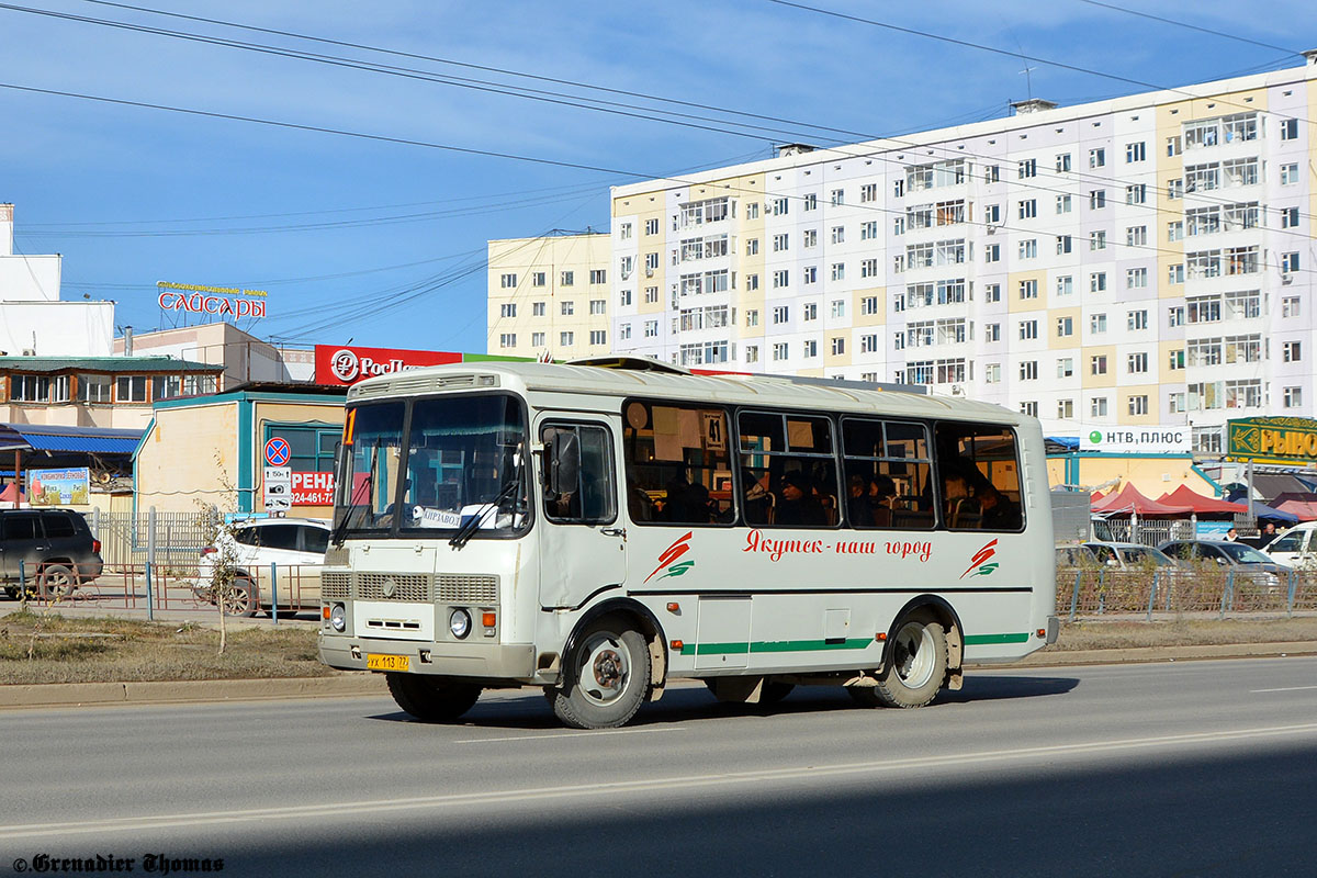 Саха (Якутия), ПАЗ-32054 № УХ 113 77