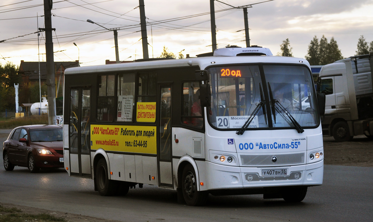 Омская область, ПАЗ-320414-04 "Вектор" (1-2) № 2123