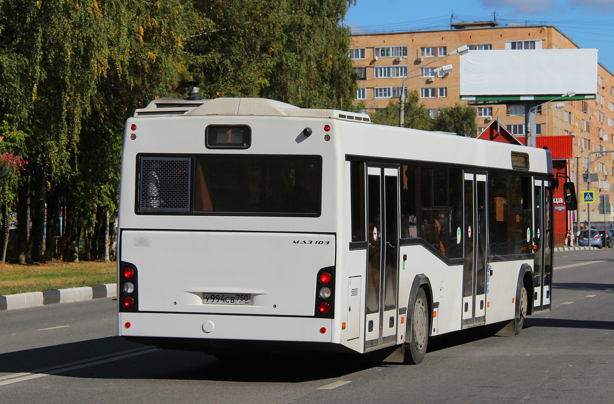 Московская область, МАЗ-103.486 № У 994 СВ 750