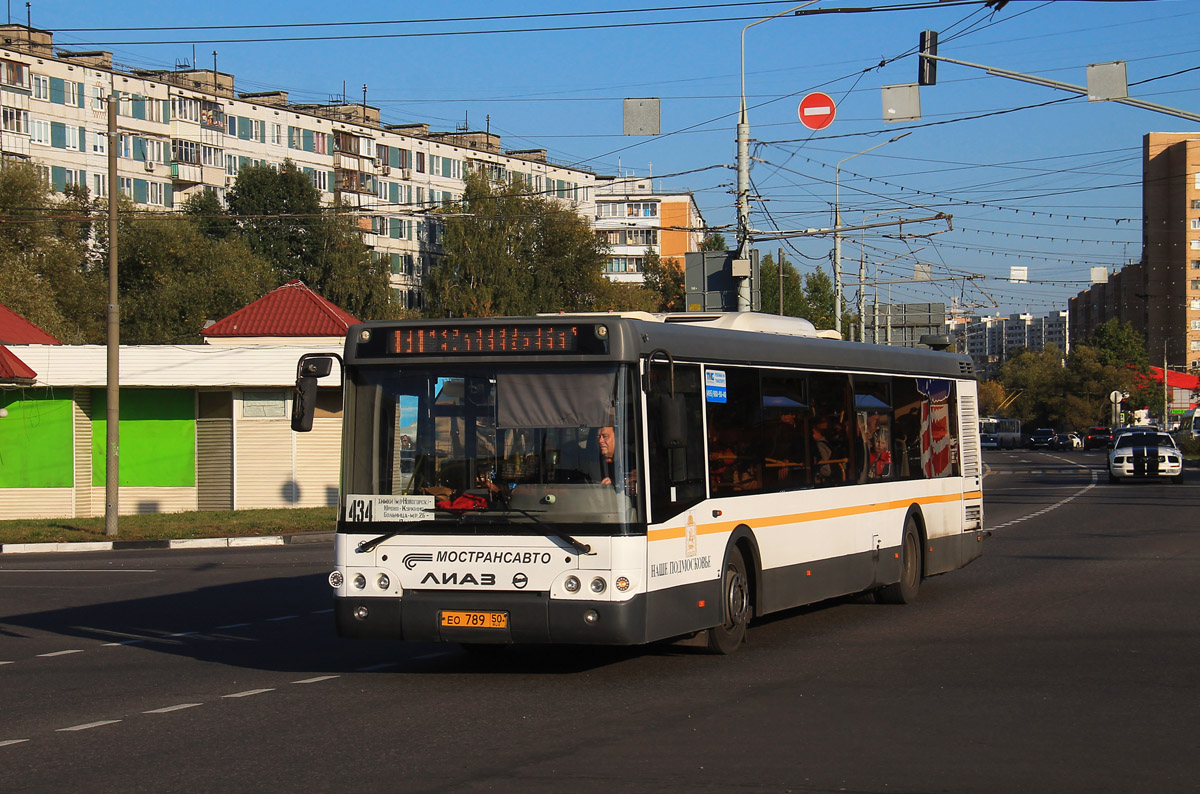 Московская область, ЛиАЗ-5292.60 № 2677