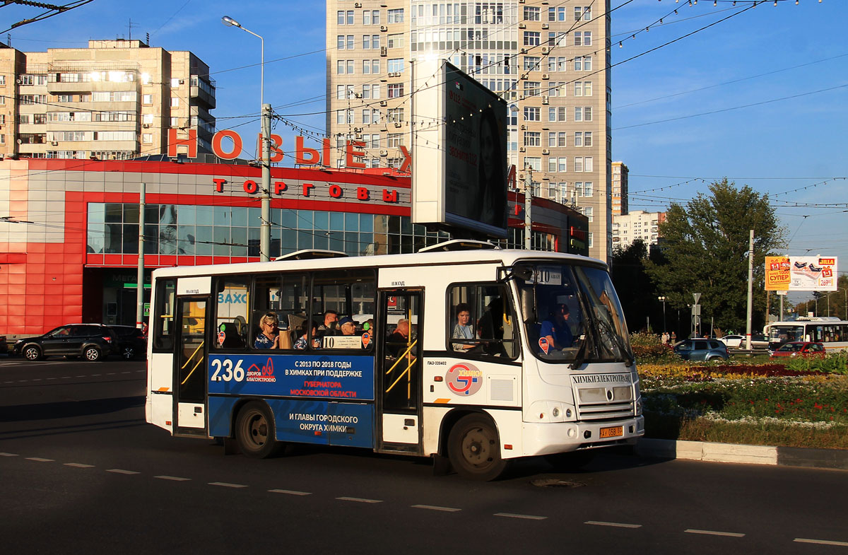 Московская область, ПАЗ-320402-05 № 0058