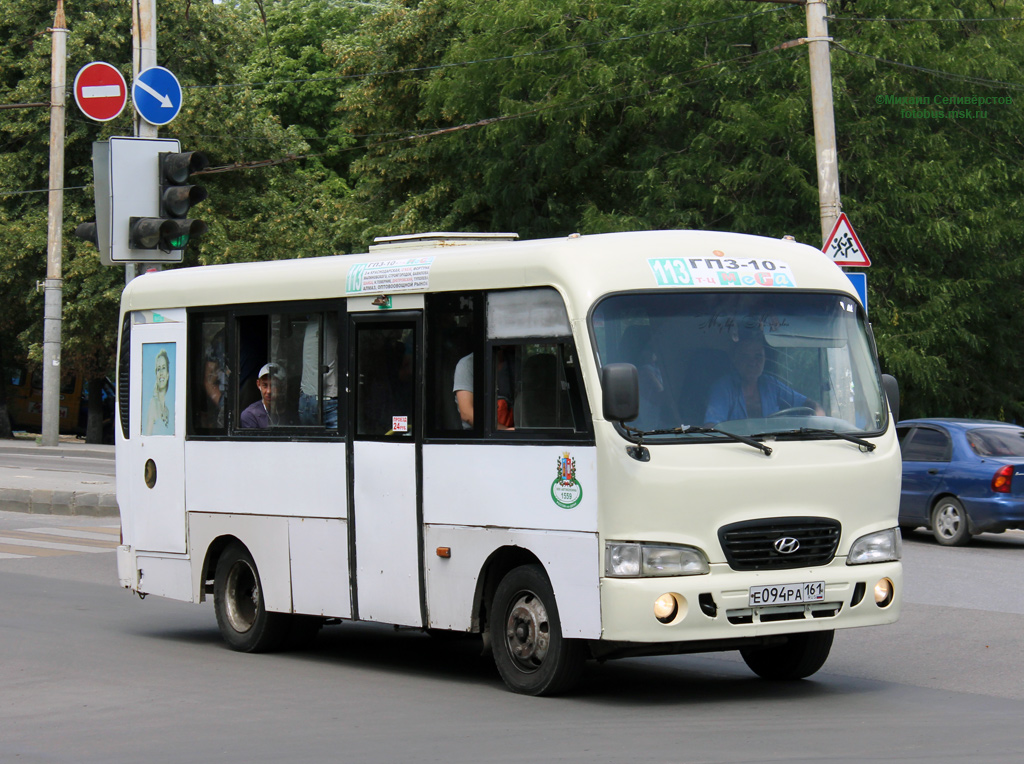 Rostov region, Hyundai County SWB C08 (RZGA) # 02094