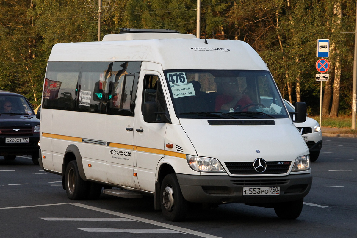 Московская область, Луидор-223237 (MB Sprinter Classic) № 9077