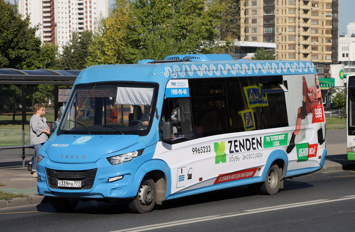 Москва, Нижегородец-VSN700 (IVECO) № 9965233