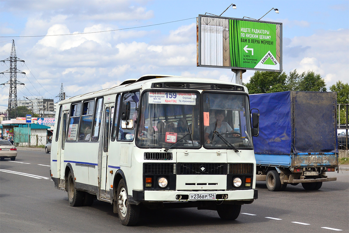 Красноярский край, ПАЗ-4234 № У 236 ВР 124