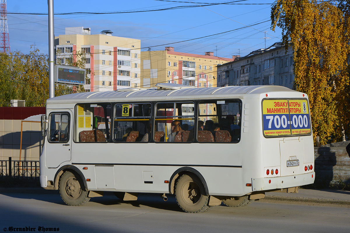 Саха (Якутия), ПАЗ-32054 № В 342 РУ 33