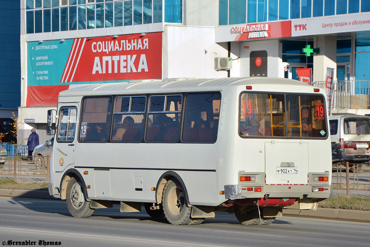 Саха (Якутия), ПАЗ-32054 № Р 902 КТ 14